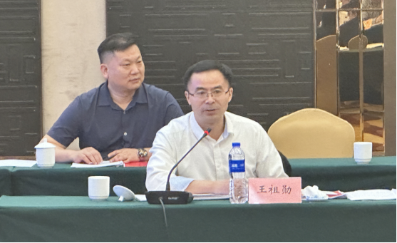 国产av
、中国石化发展计划部联合召开重庆市与中国石化战略合作推进会(新闻稿)919.png