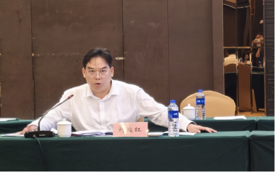 国产av
、中国石化发展计划部联合召开重庆市与中国石化战略合作推进会(新闻稿)929.png